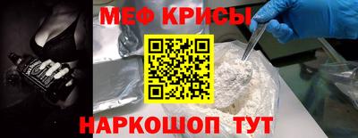 apvp Коммунар