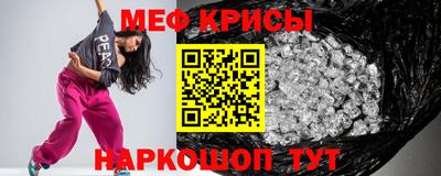 apvp Коммунар