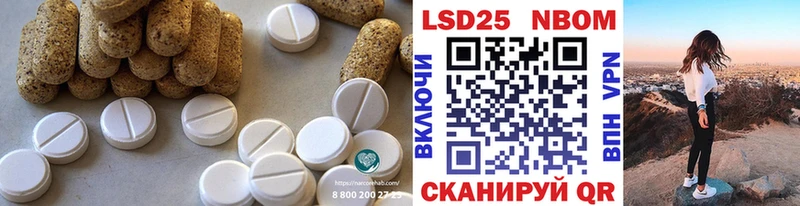 ЛСД экстази ecstasy  закладки  Кирово-Чепецк 