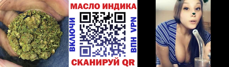 Дистиллят ТГК Wax дарк нет состав Кирово-Чепецк сколько стоит